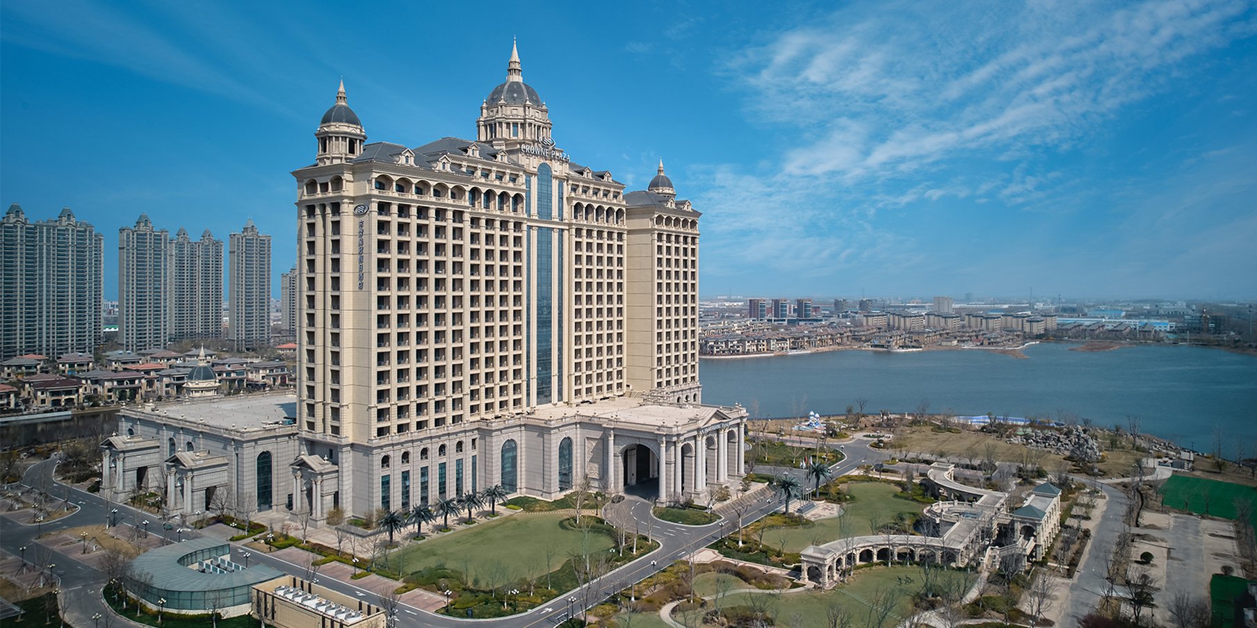 Crowne Plaza Dongying, an IHG Hotel 4/50