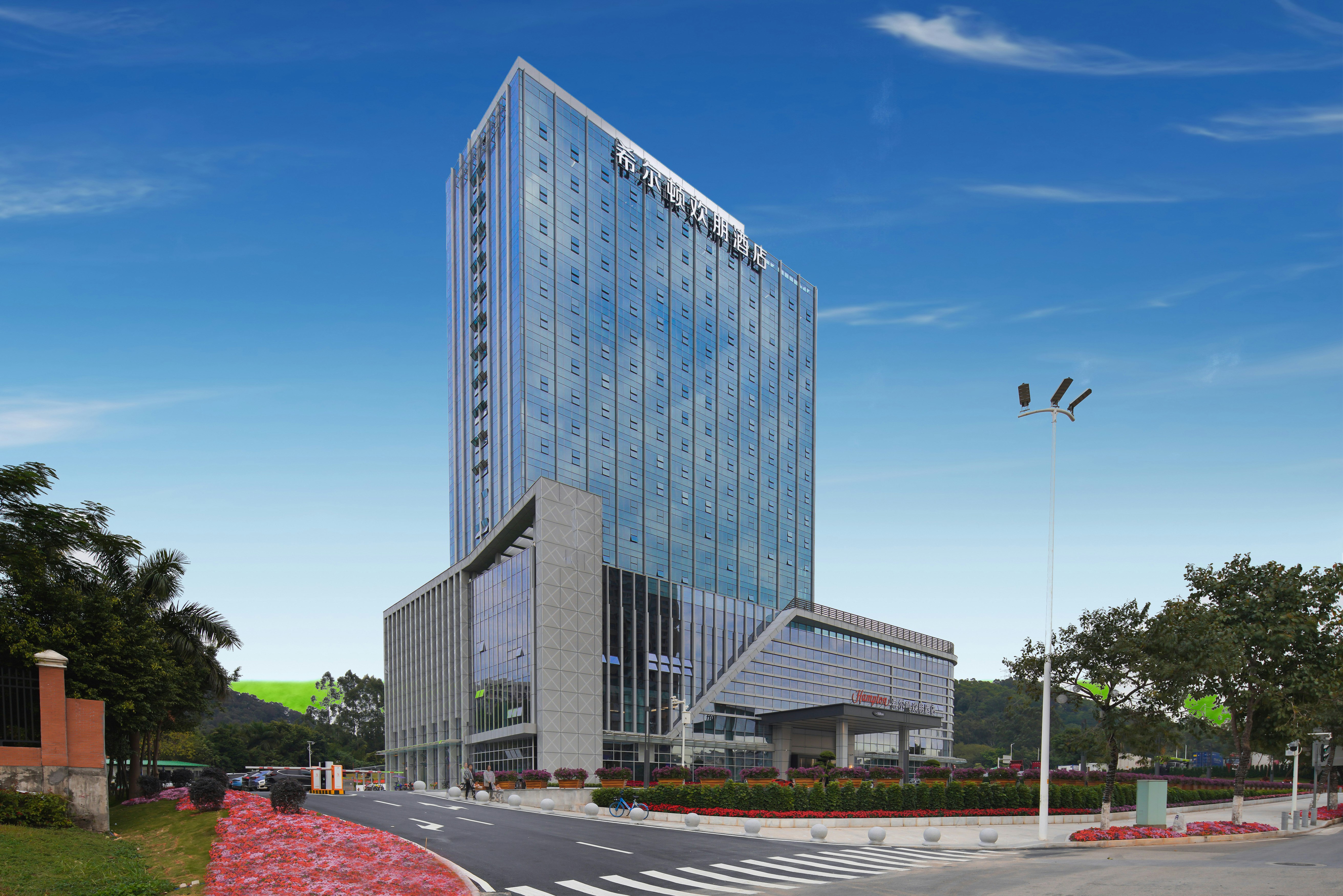 HAMPTON BY HILTON GUANGZHOU WENCHONG photo2
