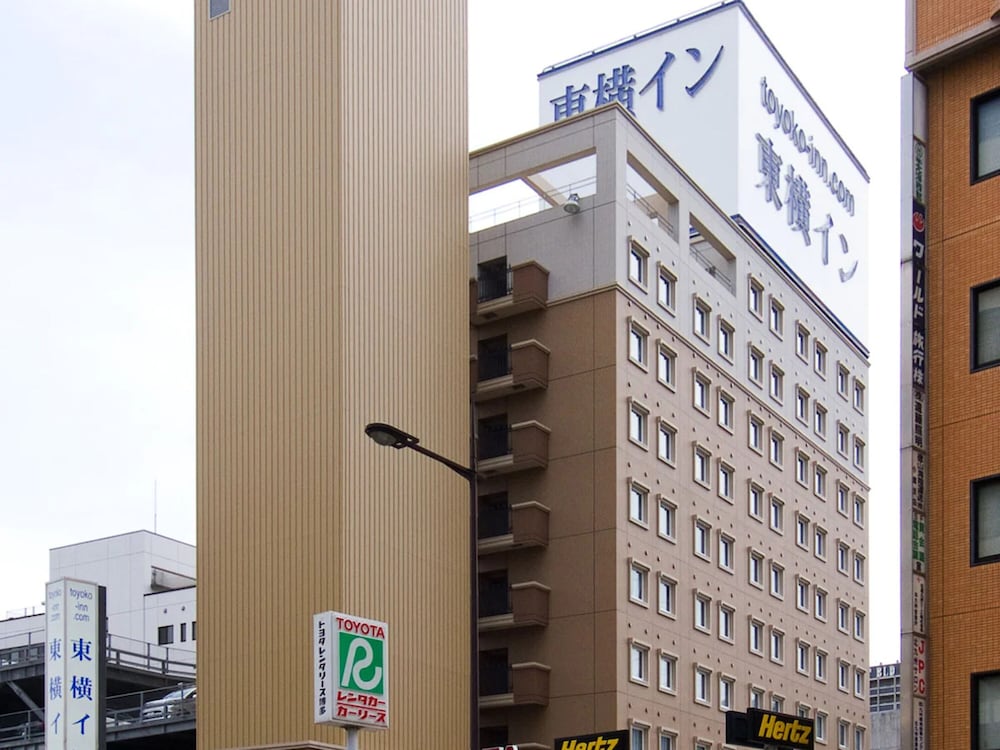 Toyoko Inn Kokura-eki Shinkansen-guchi 3/62