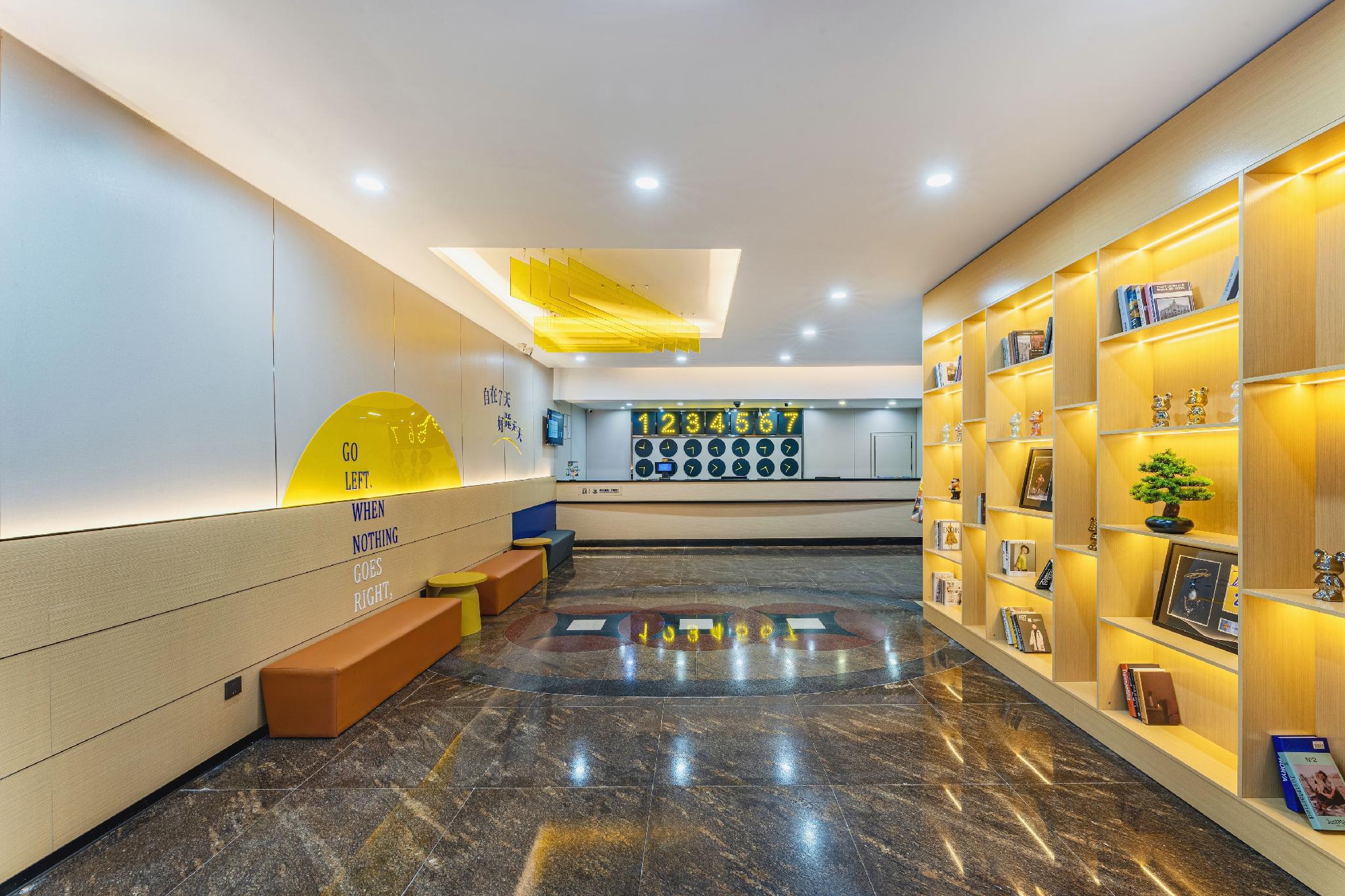 7 Days Inn (Guangzhou Shijing Jinbi Xincheng) 27/32