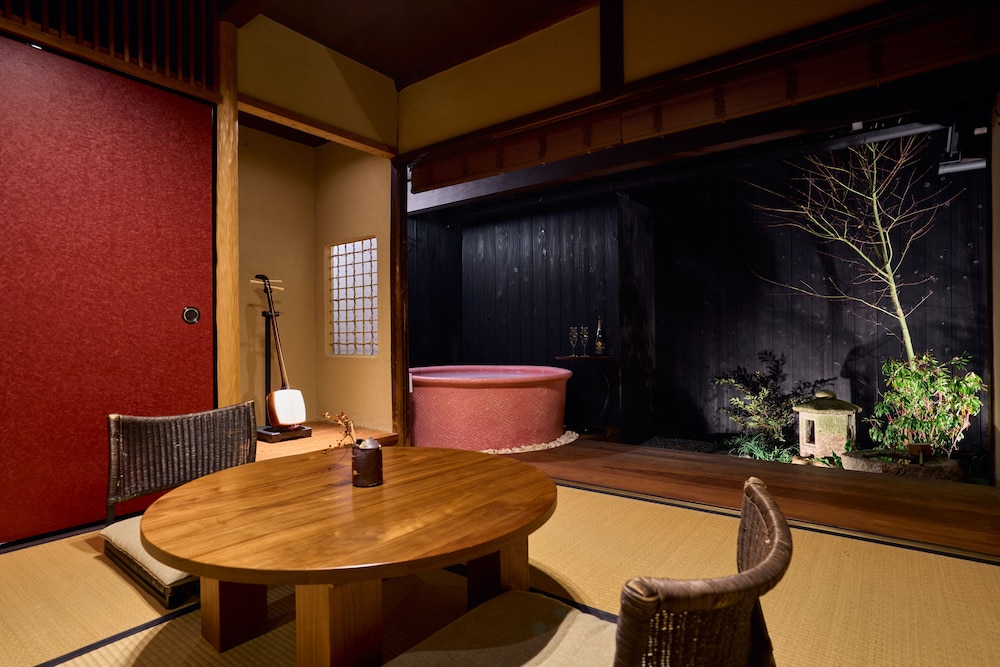 Kyoto Machiya Fukune 46/50