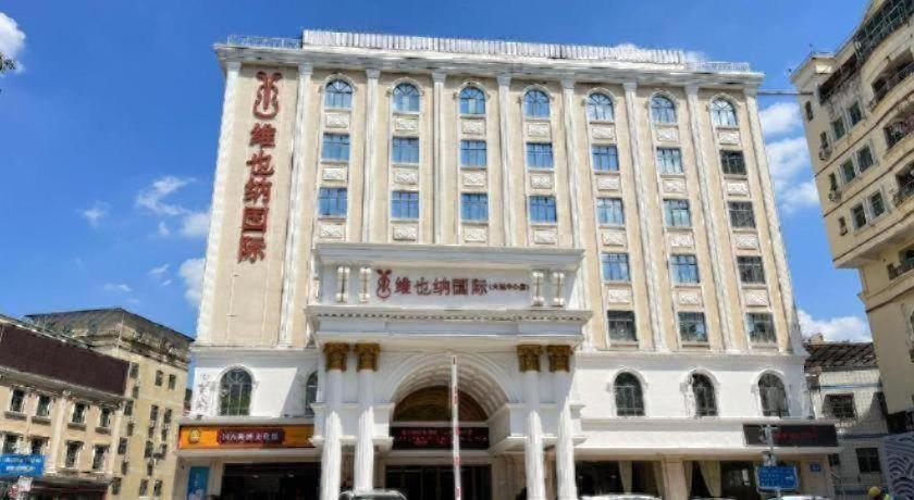 Vienna International Hotel (Shenzhen Longgang Dayun Center) 4/38