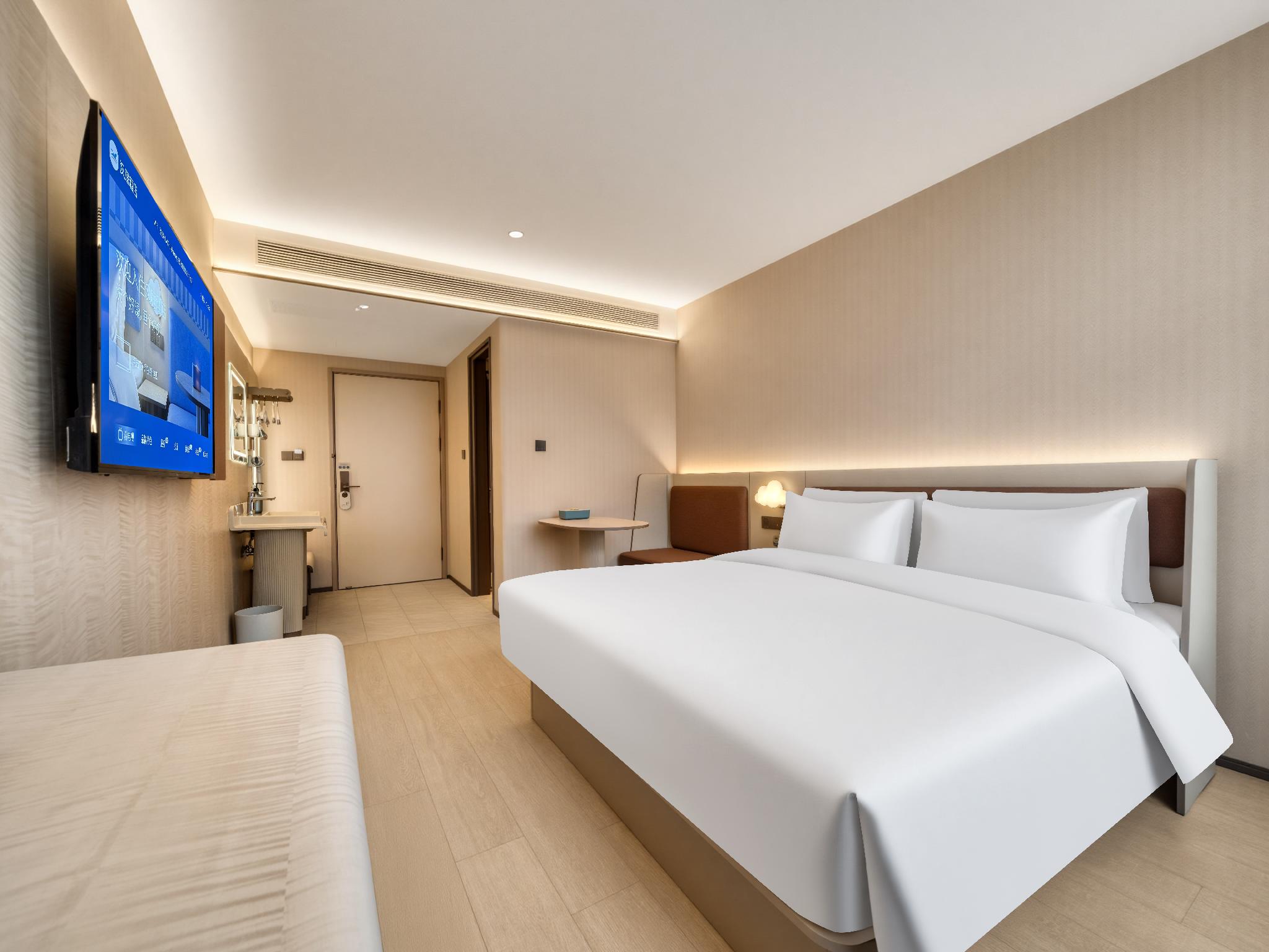 Hanting Hotel Xihu Xiebai 25/44