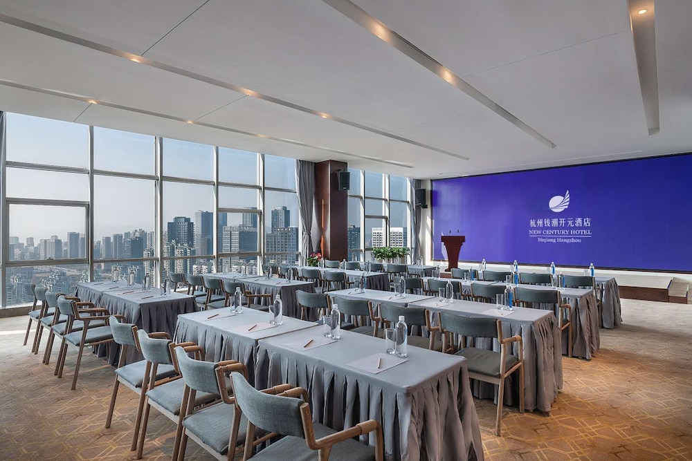 New Century Hotel Binjiang Hangzhou 37/46