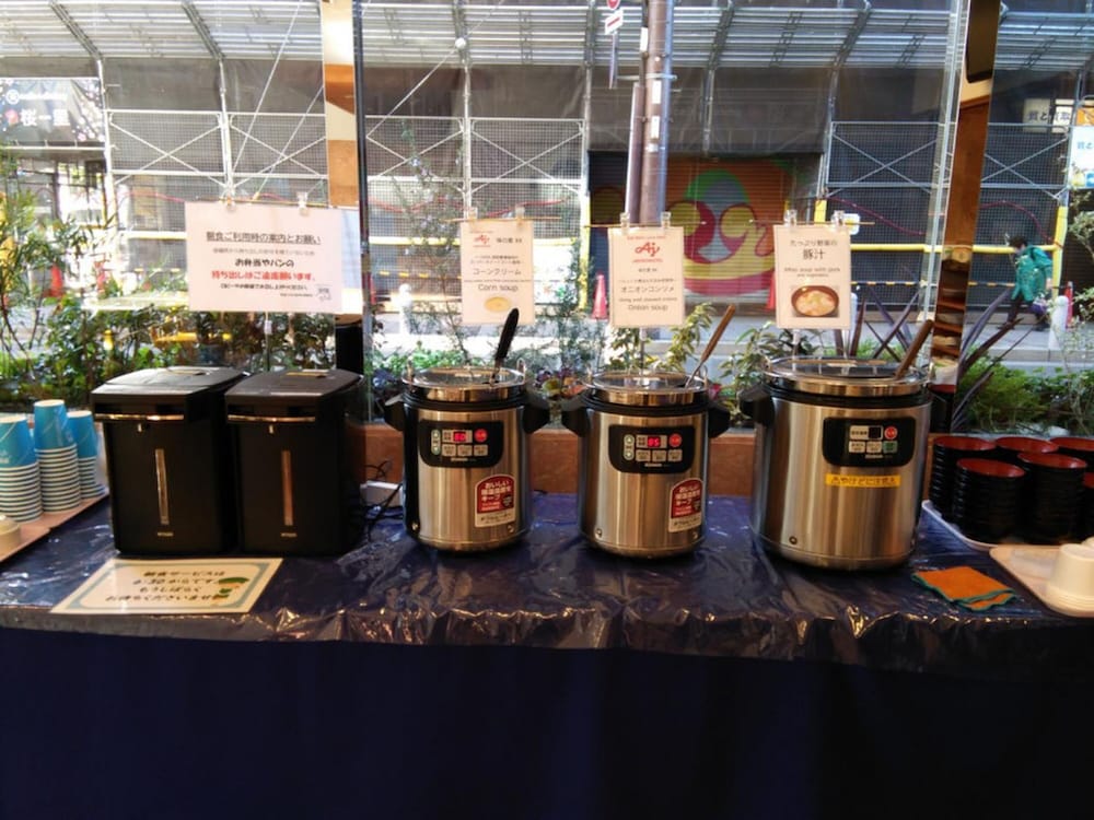 TOYOKO INN HANSHIN AMAGASAKI EKIMAE 63/63