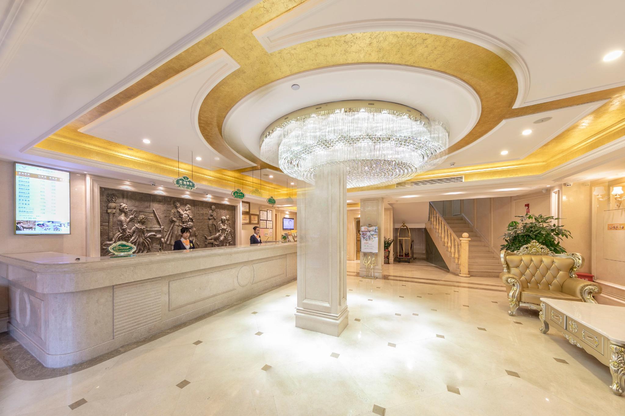 Vienna International Hotel (Fuzhou Shudou Metro Station) 7/38