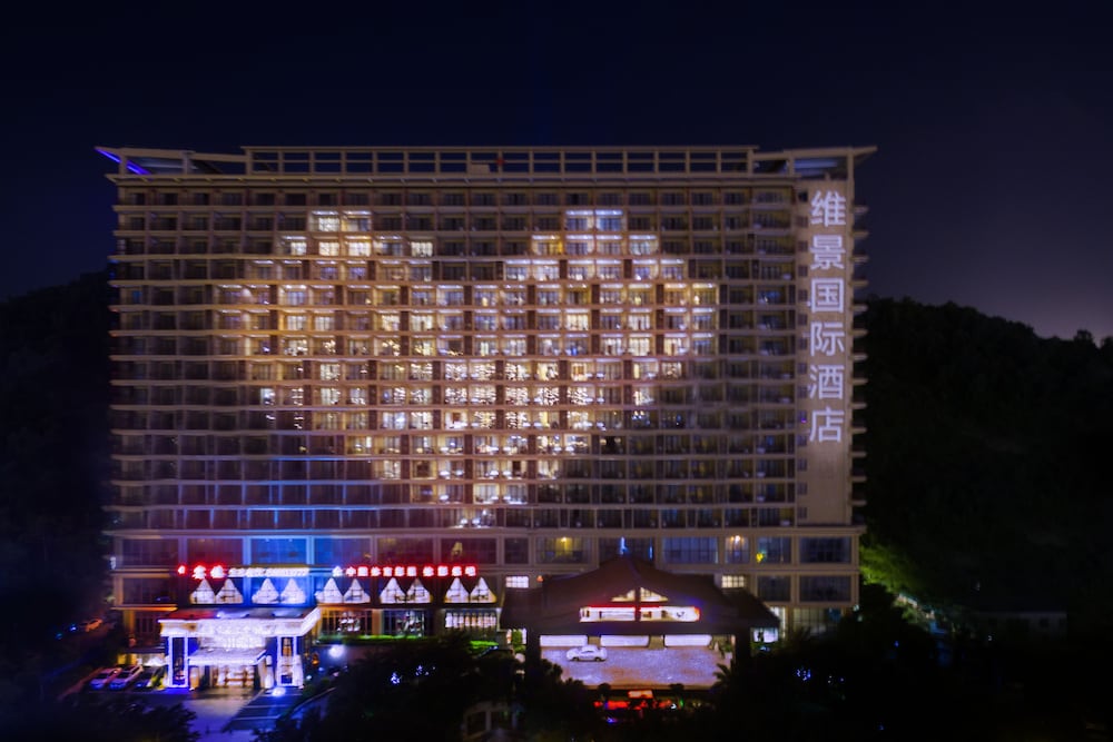 Grand Metropark Bay Hotel Sanya 3/66
