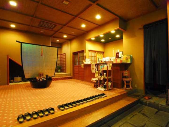 Yakushinoyu Yumotokan 16/41