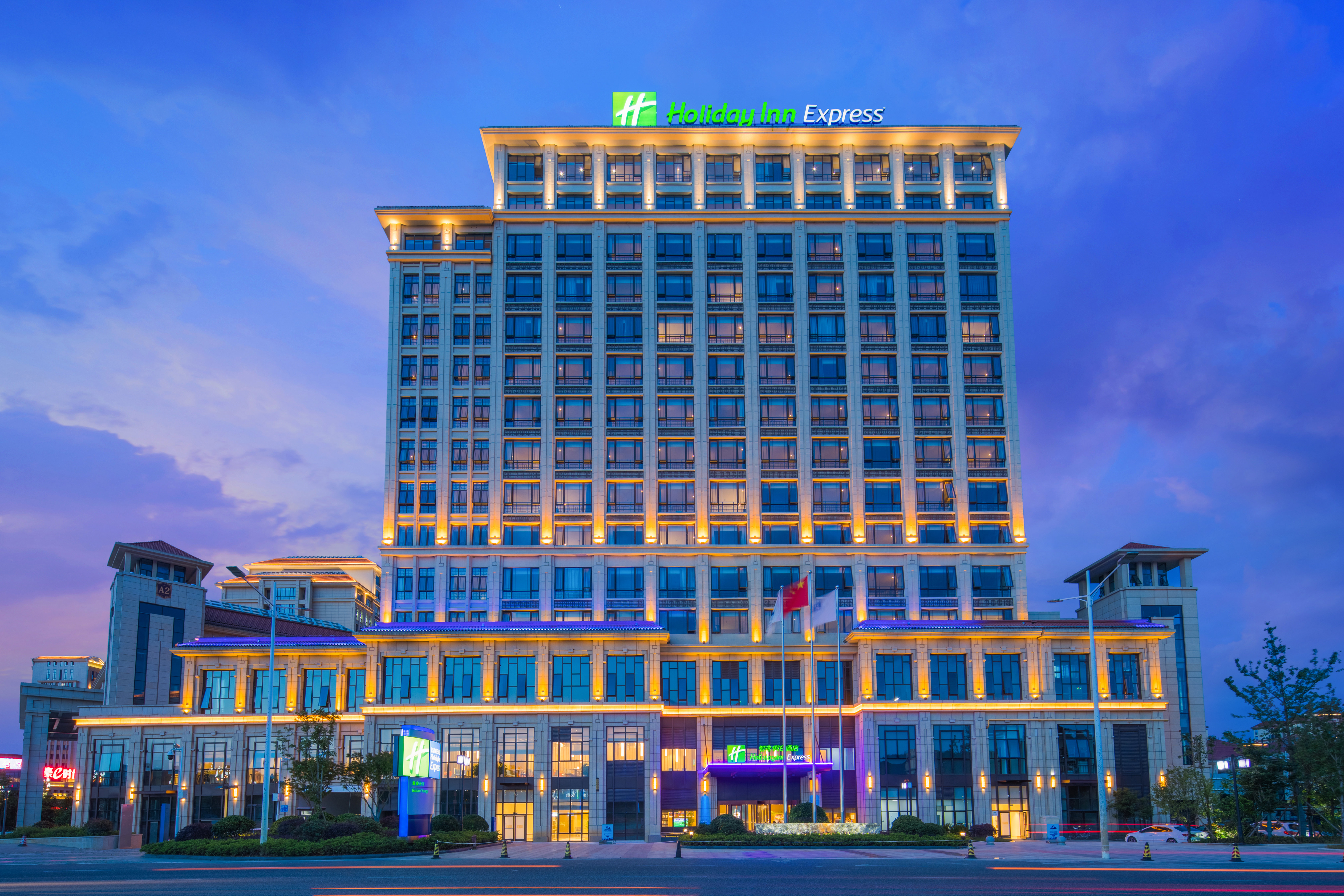 HOLIDAY INN EXPRESS GUIAN YUNGU 2/48
