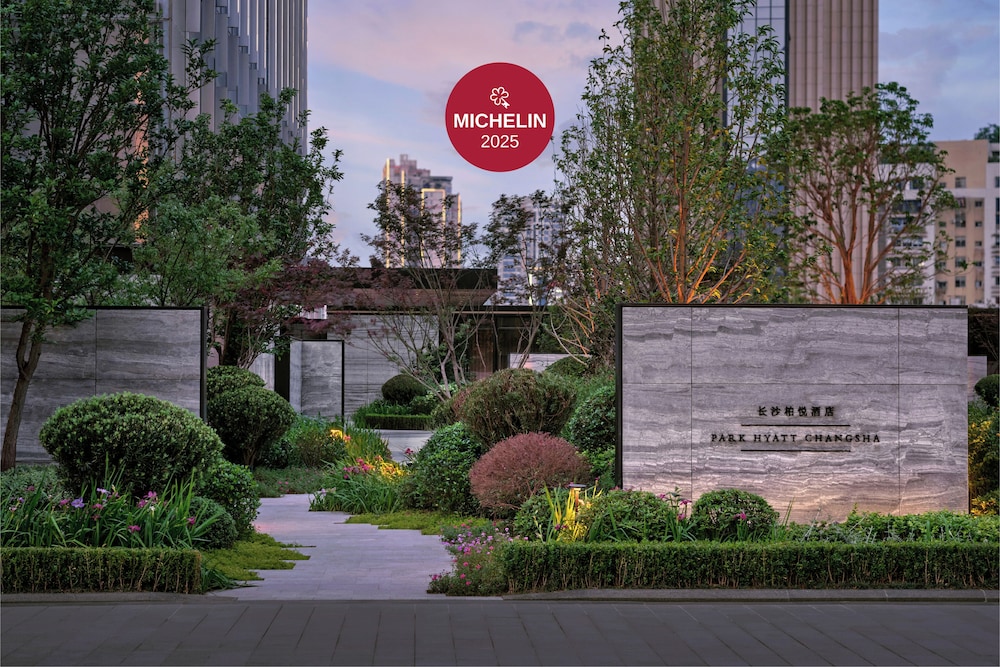Park Hyatt Changsha 1/50