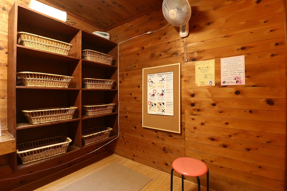 Onsen Ryokan Mitake 23/53