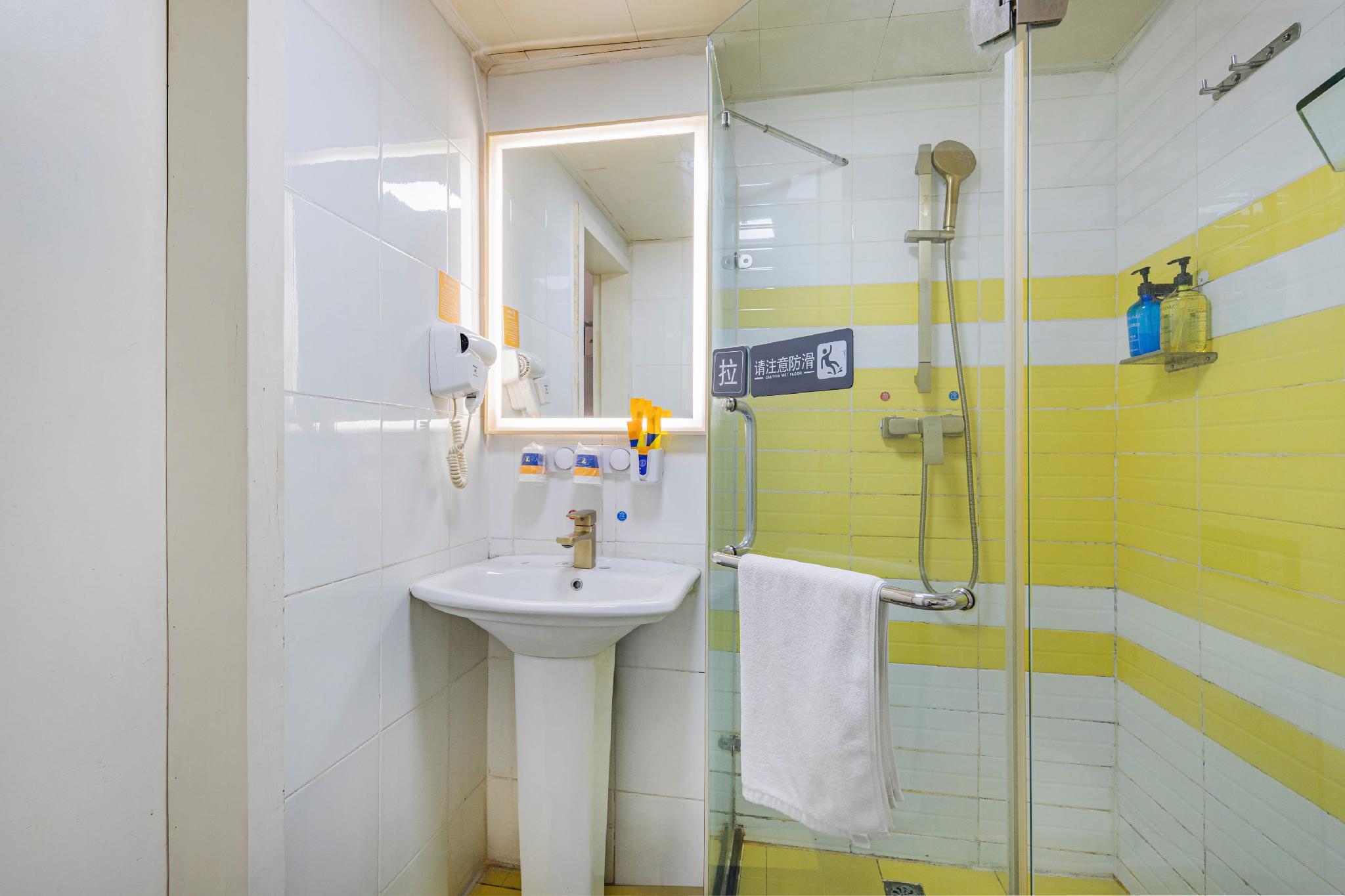 7 Days Inn Keyuanyi Road Shiqiao Pu 49/50