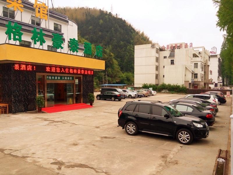 GREENTREE INN HUANGSHAN TANGKOU TOWN SCENIC SPOT SOUTH GATE TRANSFER CENTER HOTEL 38/43