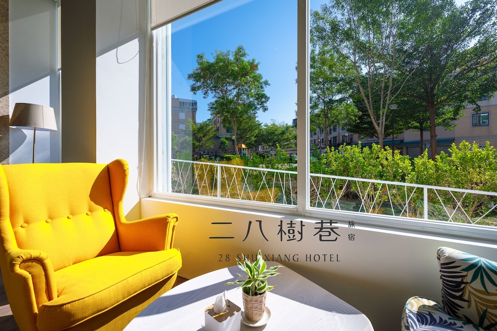28 Shu Xiang Hotel 59/64
