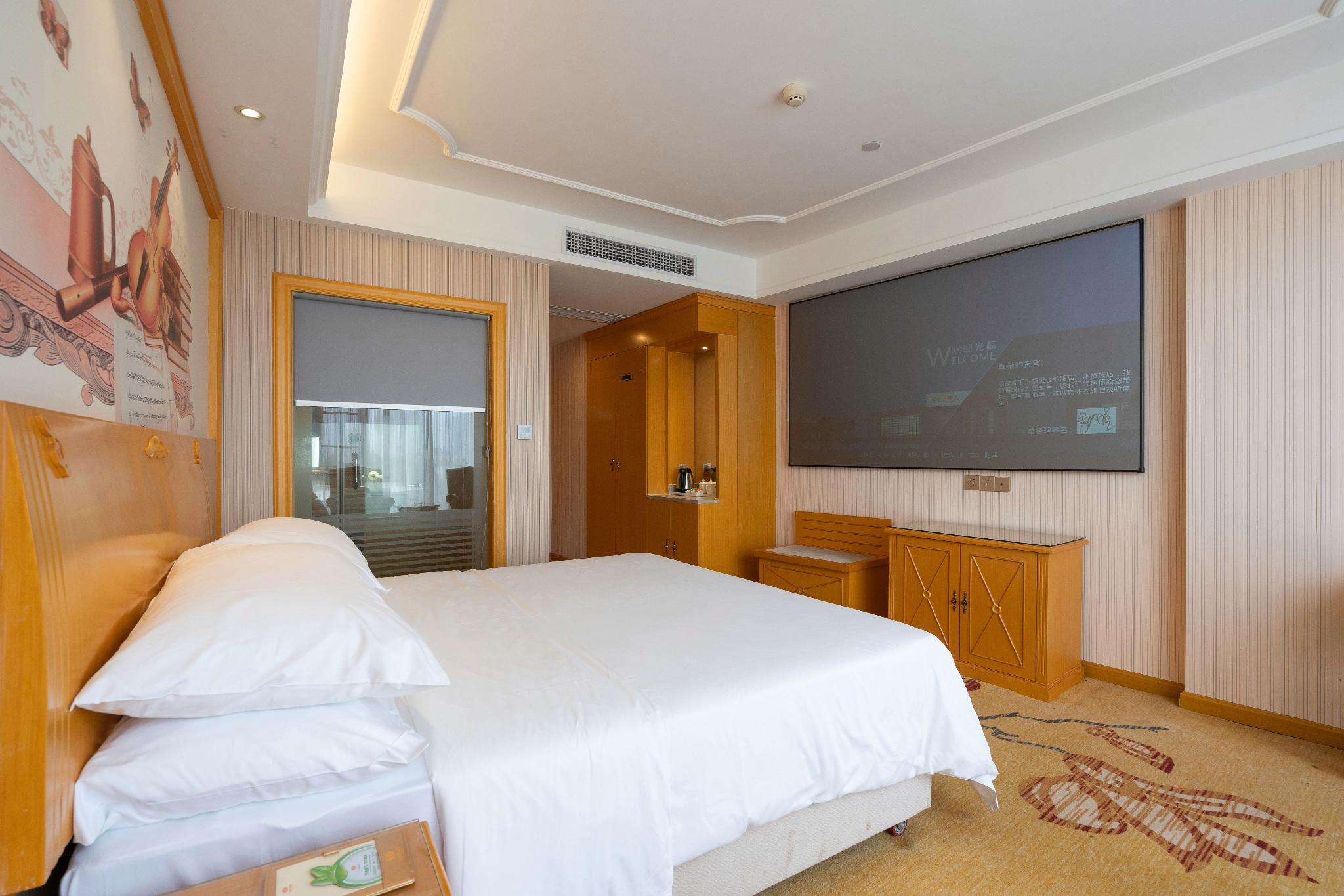 Vienna Hotel (Guangzhou Lanhe) 26/45