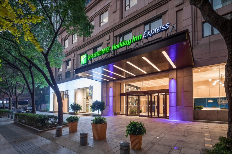 Holiday Inn Express Ningbo City Center 3/17