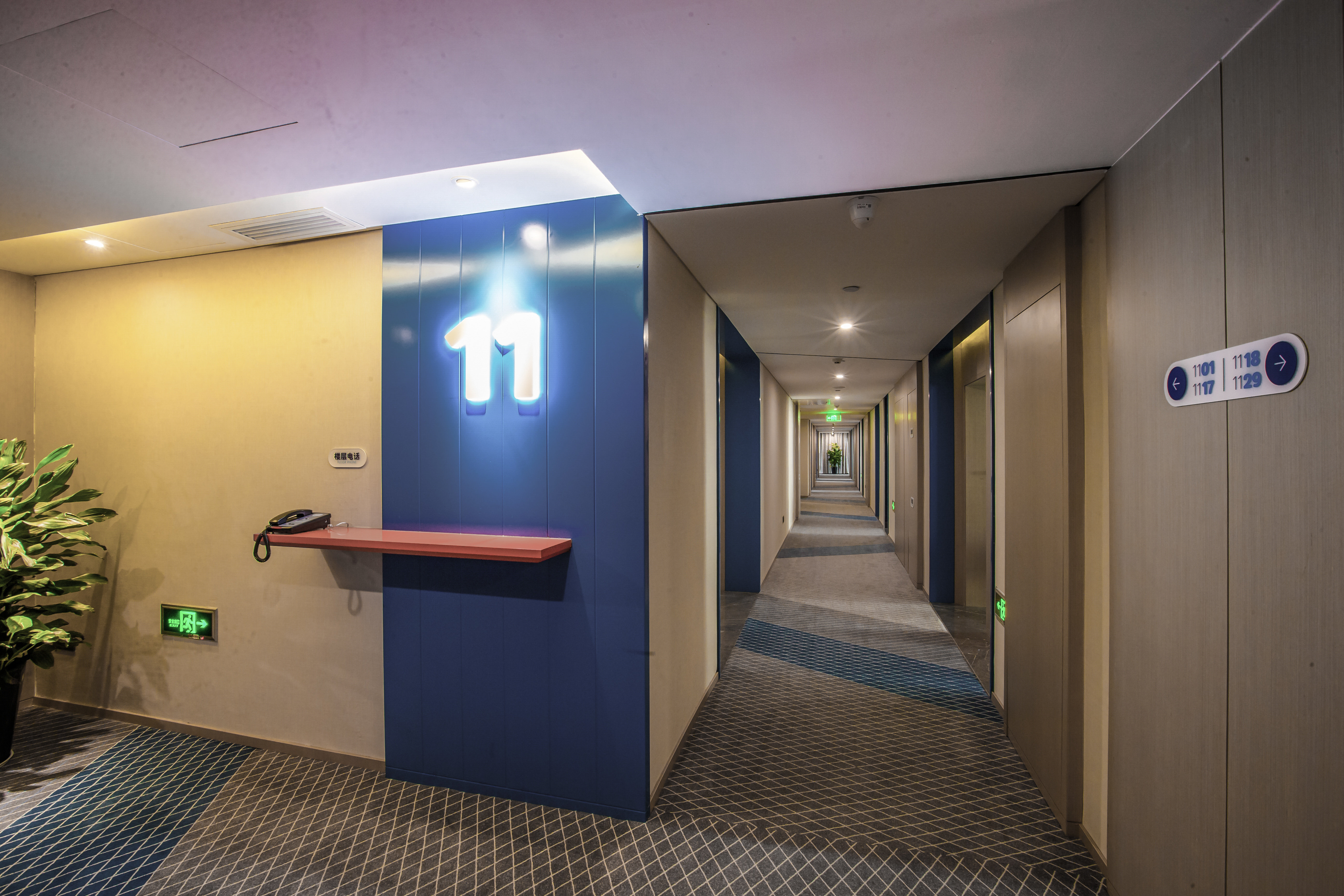 Holiday Inn Express Hefei High Tech 10/35