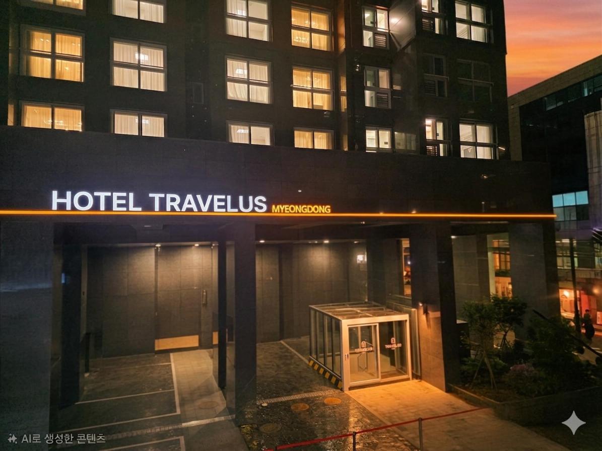 TRAVELUS Myeongdong 4/50
