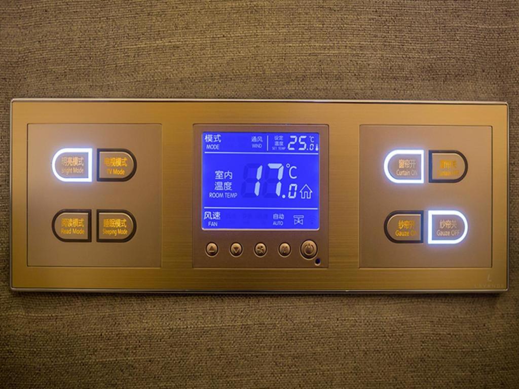 Lavande Hotel (Yingde Yingzhou Avenue) 32/46