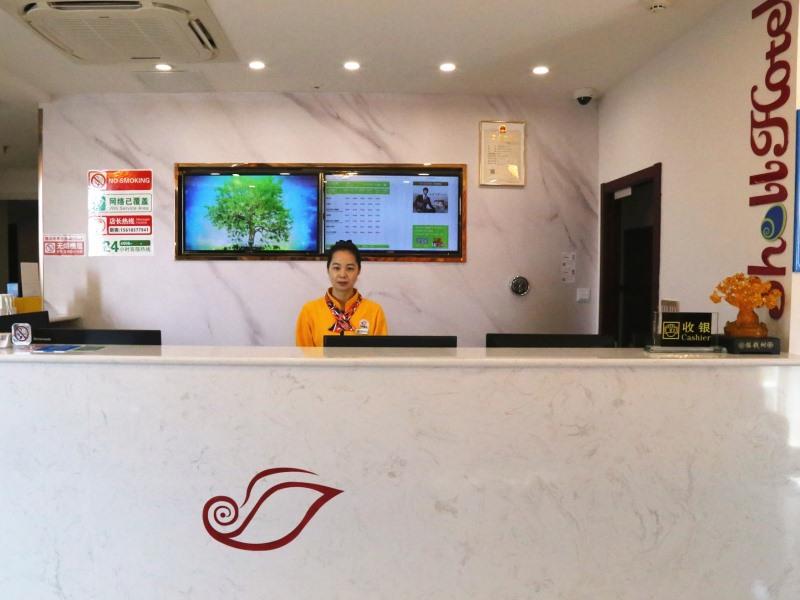 Shell Shanghai Jinshan District Zhangyan town Songjin Highway Hotel 1/31