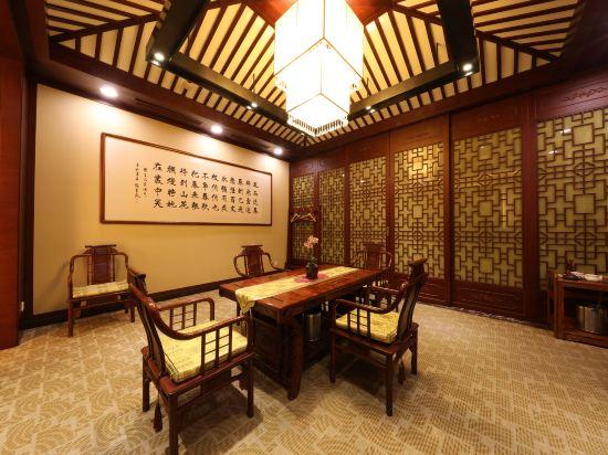 Guoyi Hotel 17/27