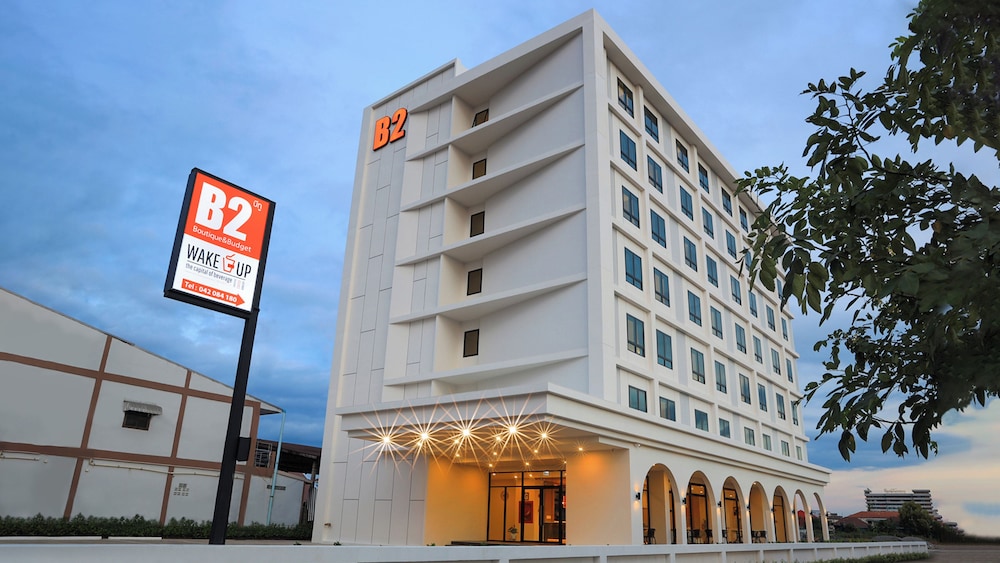 B2 Bueng Kan Boutique & Budget Hotel 3/28