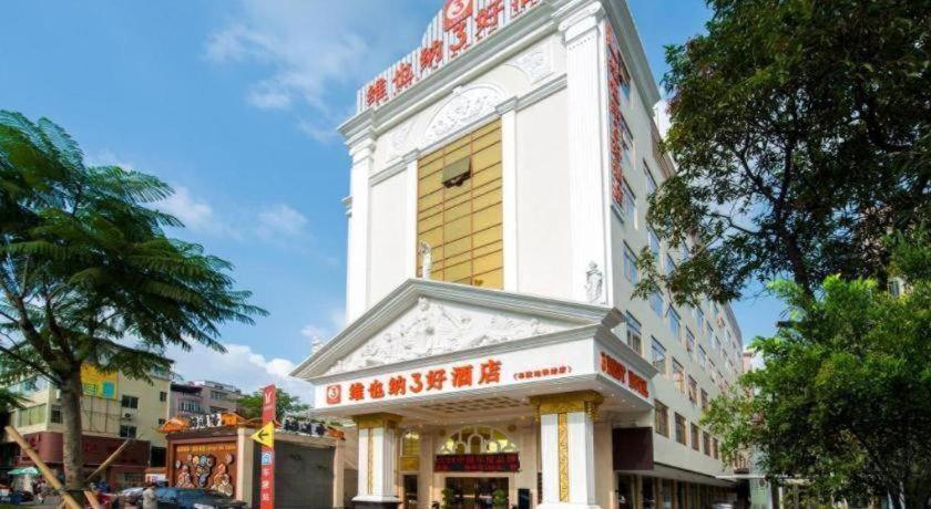 Vienna 3 Best Hotel (Guangzhou Chebei Metro Station) 6/38
