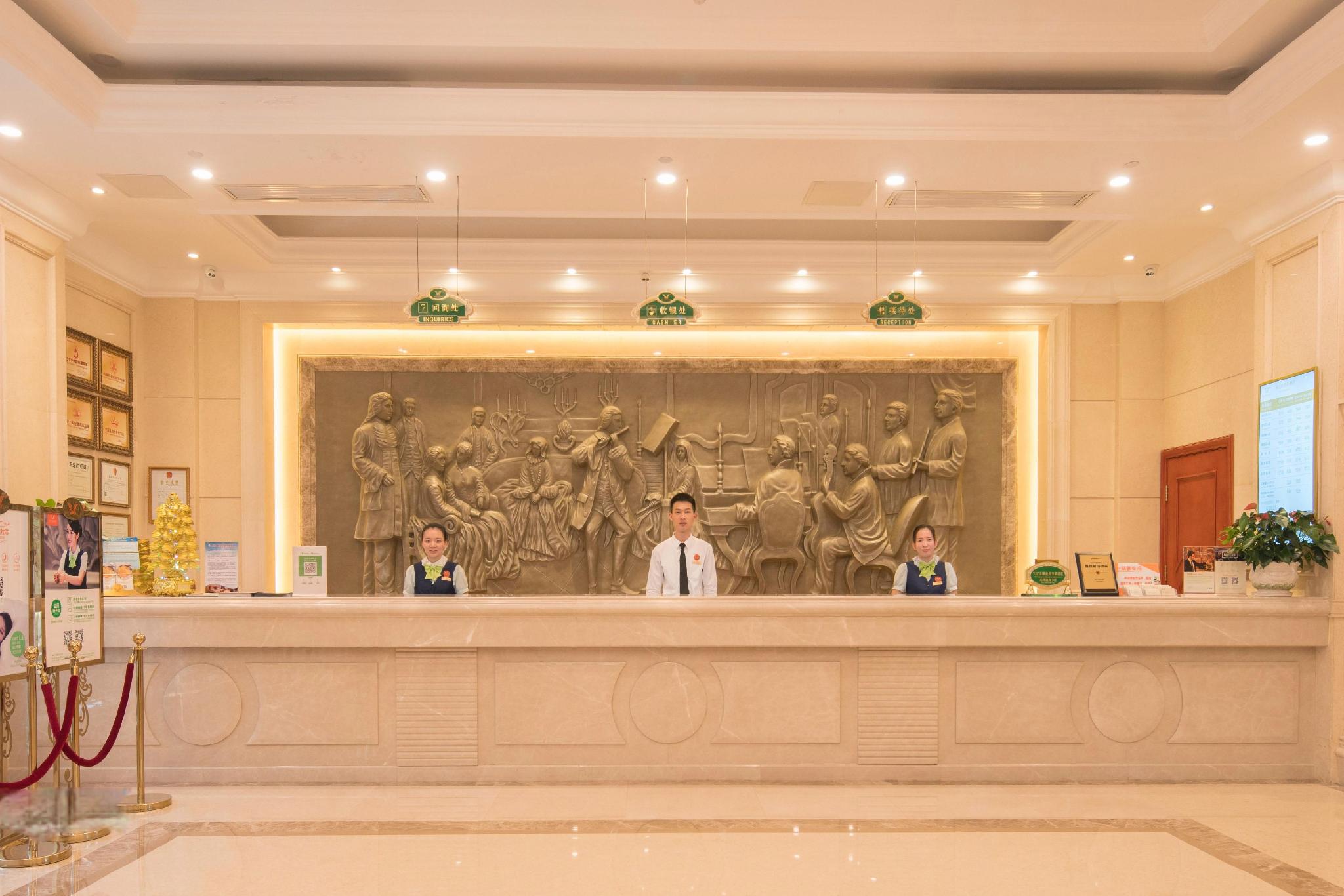 Vienna International Hotel (Shenzhen Bantian Huancheng South Road) 5/35