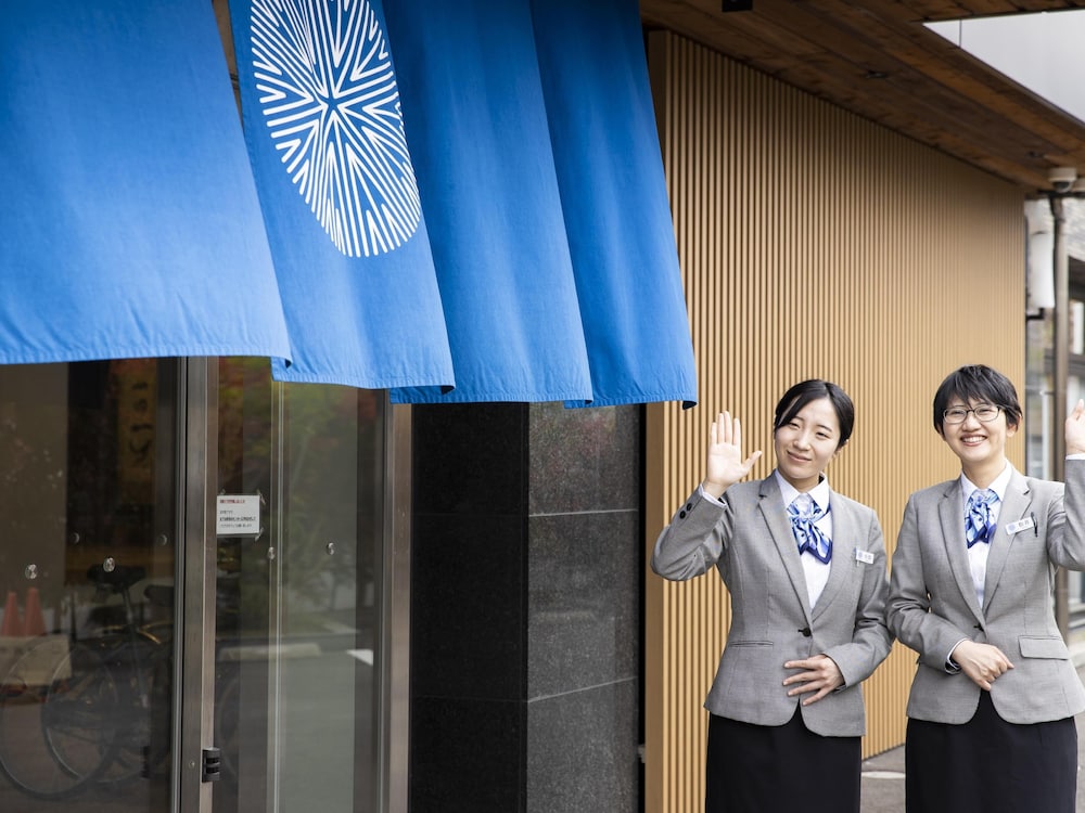 Ariston Hotel Kyoto Jujo 46/77