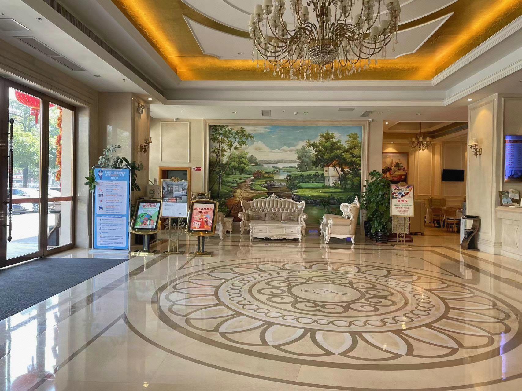 Venus International Hotel (Dongguan Songshan Lake Huawei University Store) 11/38