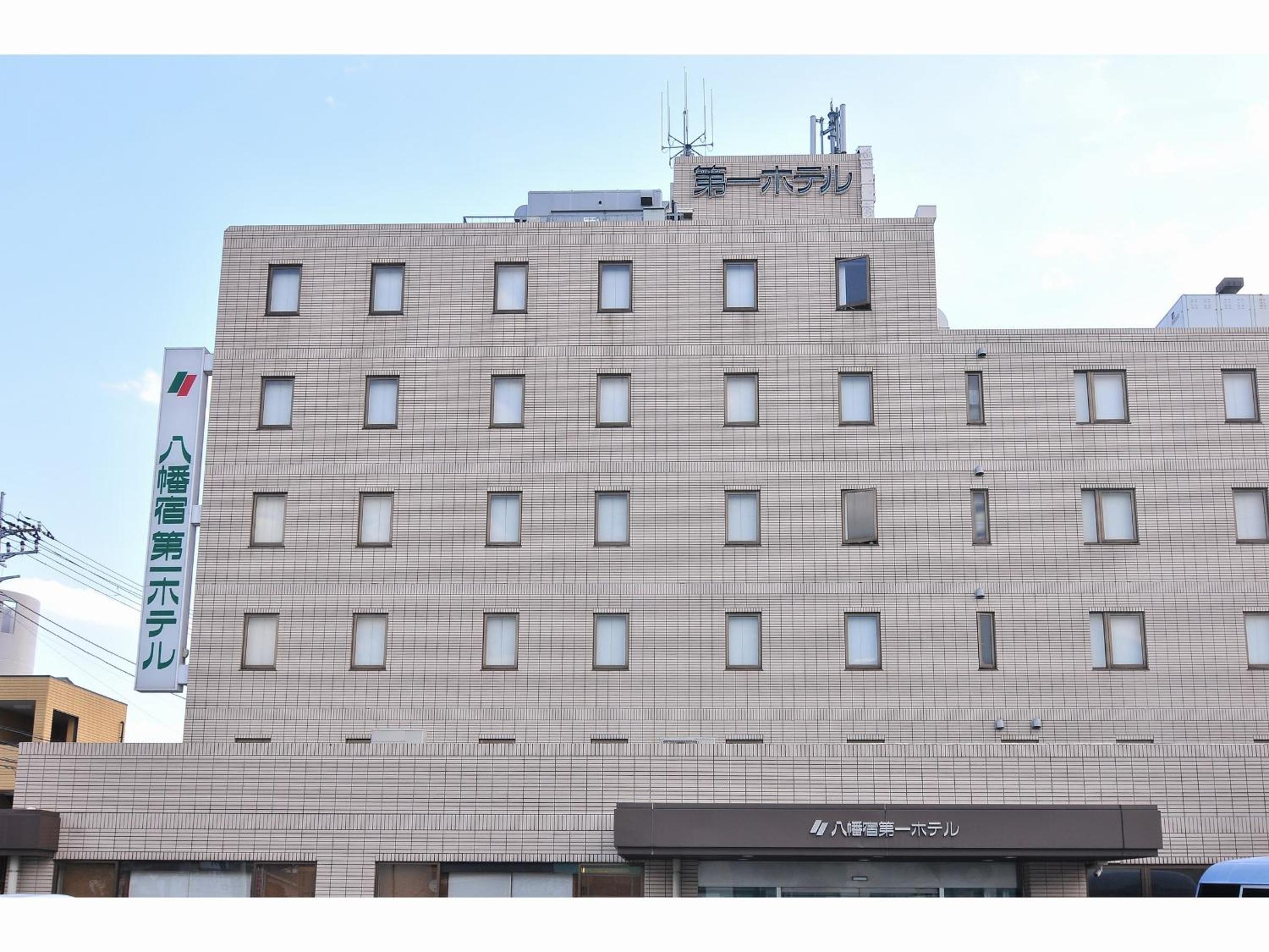 Yawatajuku Dai-Ichi Hotel 1/17