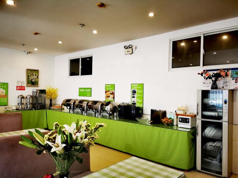 GreenTree Inn ShangHai Car Piers Studio BeiSong Road Express Hotel 31/50