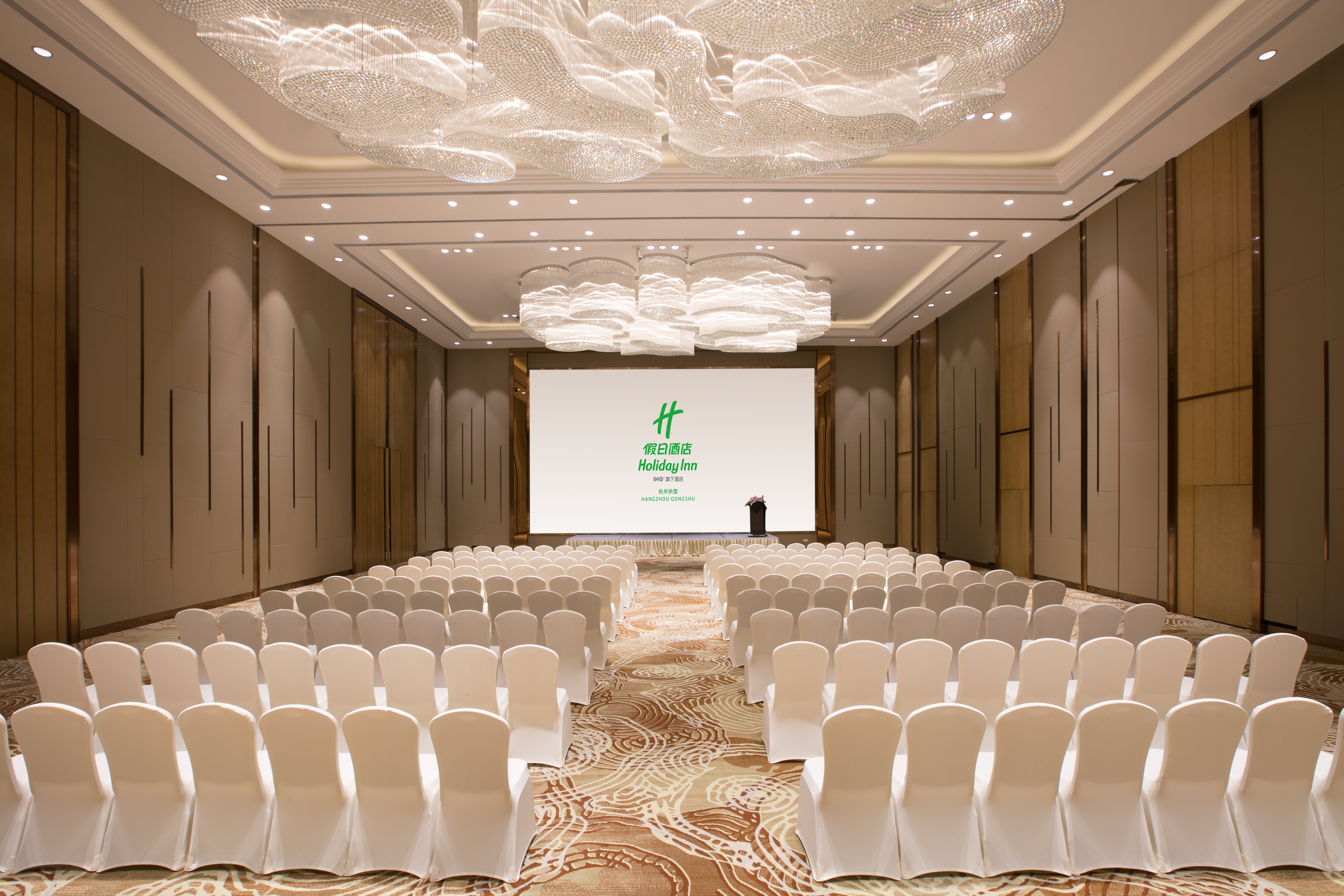 Holiday Inn Hangzhou Gongshu 71/78