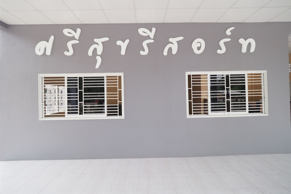 Golden Dragon Resort Kanchanaburi (ex Srisook Resort) 20/50
