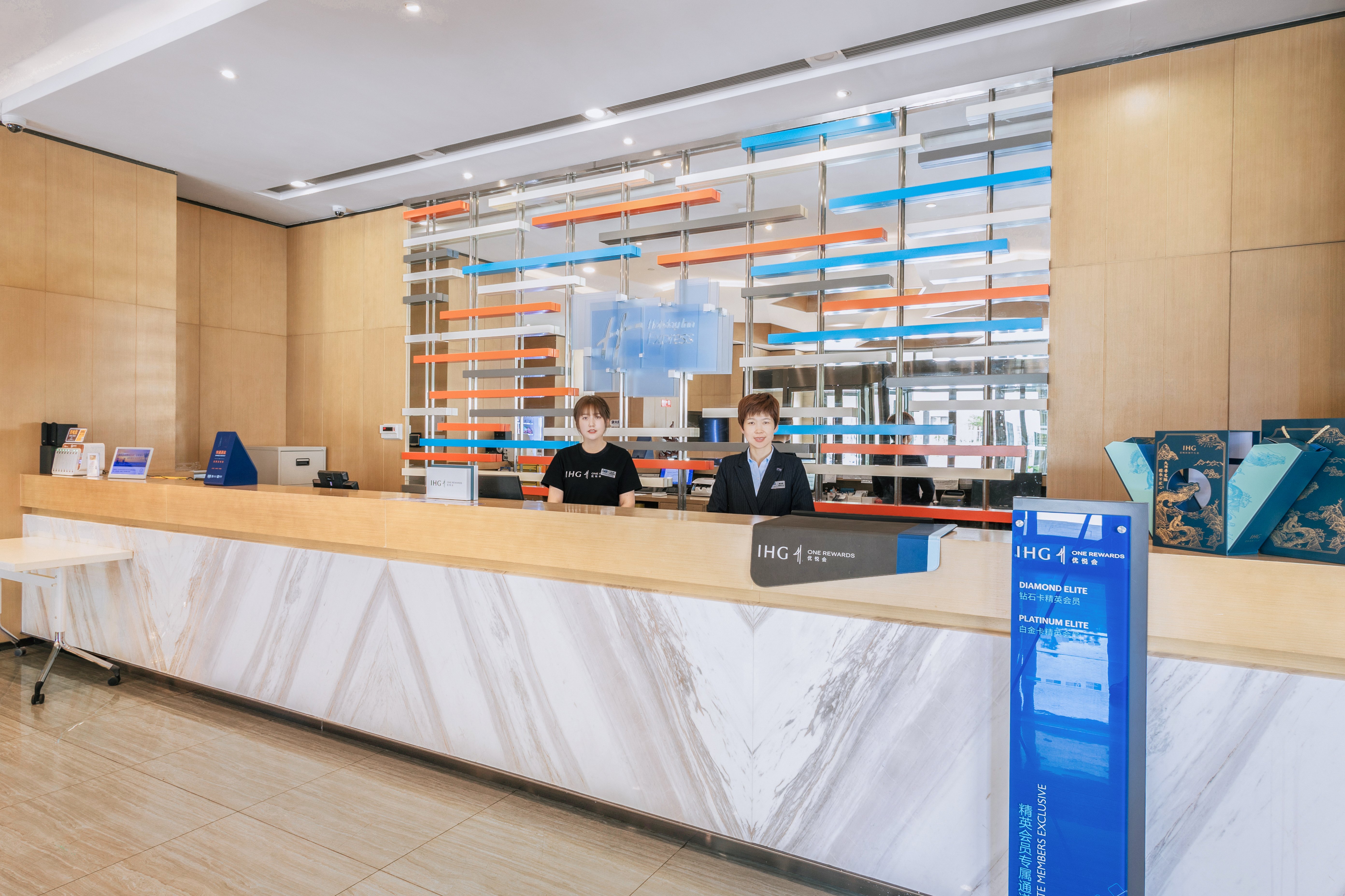 HOLIDAY INN EXPRESS ZHANGYE 4/32