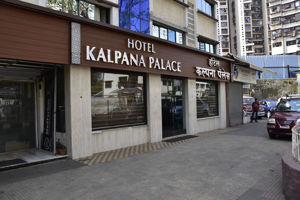 Hotel Kalpana Palace 43/48