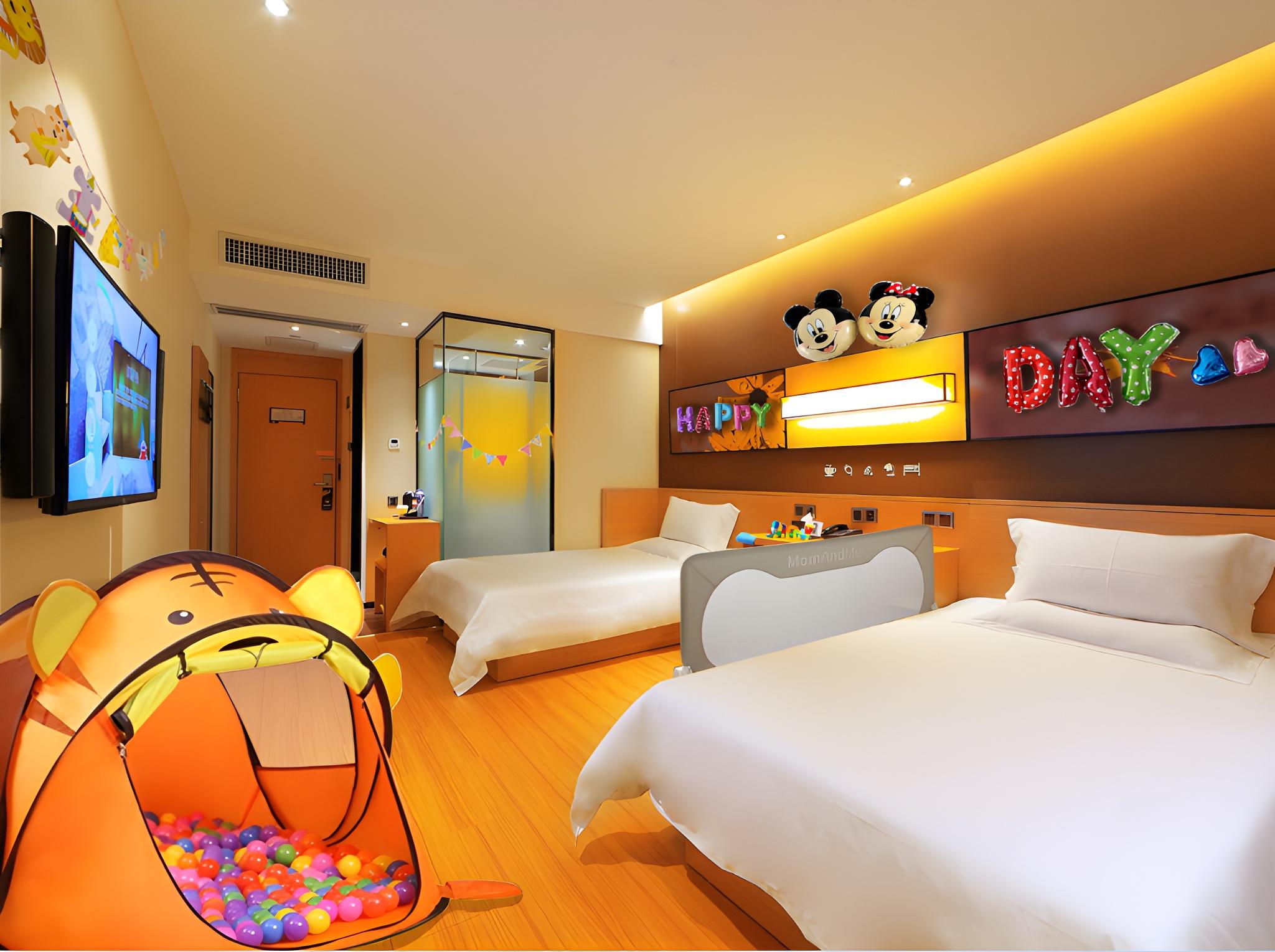 IU Hotel Baoding Goverment Branch 26/52