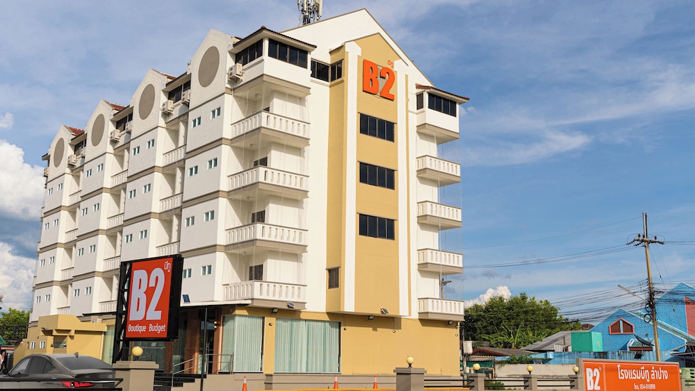 B2 Lampang City Boutique & Budget Hotel 5/41