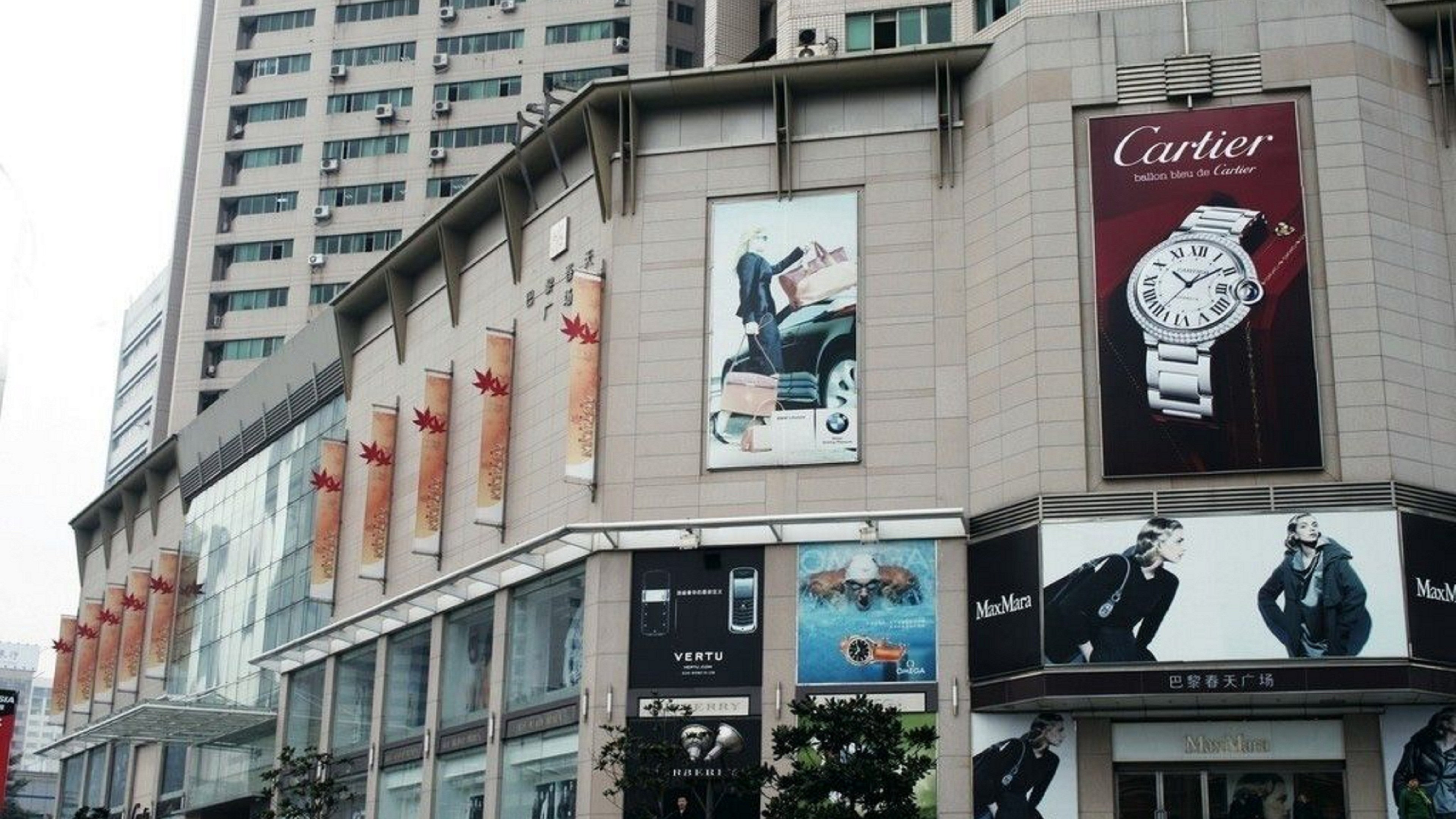 Intercontinental Shanghai Expo Hotel 8/48