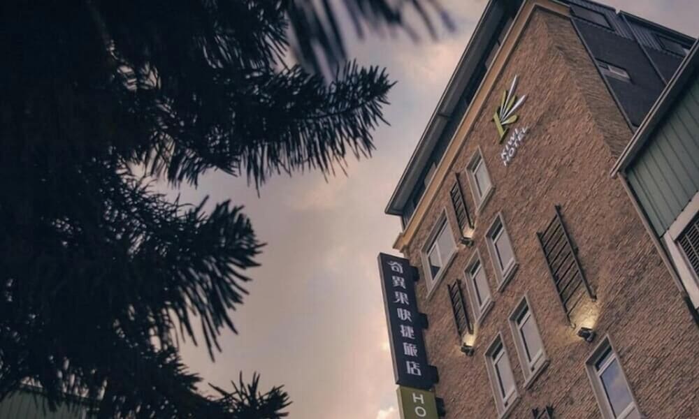 Kiwi Express Hotel-Taichung Station Branch Ii 53/60