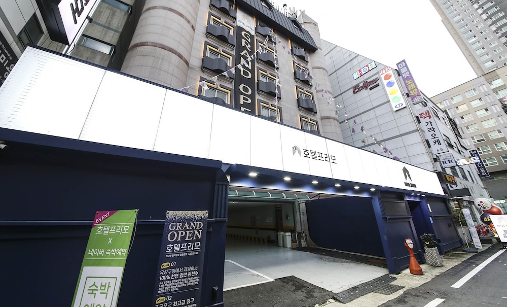Hotel Primo Daejeon 6/44