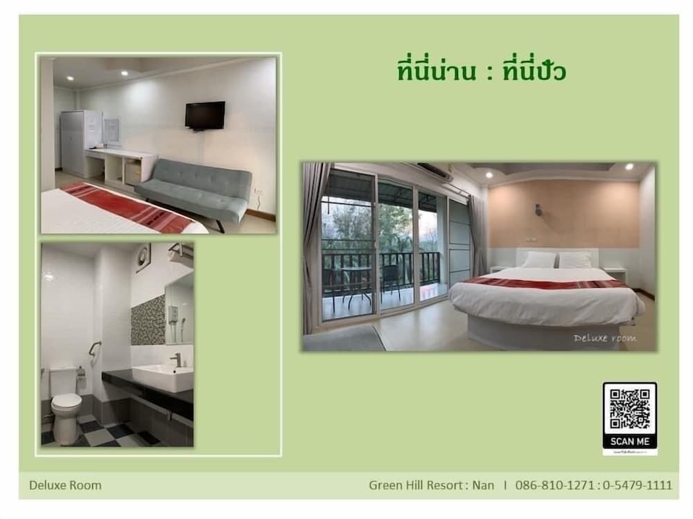 Green Hill Resort 28/50
