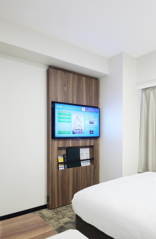 Takasaki Washington Hotel Plaza 14/39
