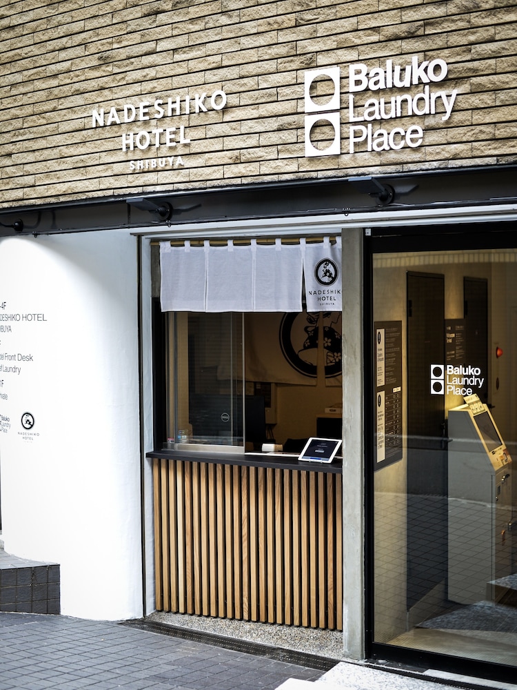 Nadeshiko Hotel Shibuya - Caters To Women 2/28
