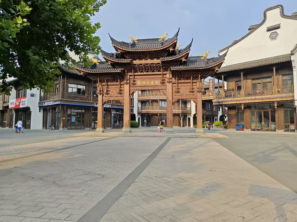 Wuzhen Liangzhu Boutique Inn 3/50