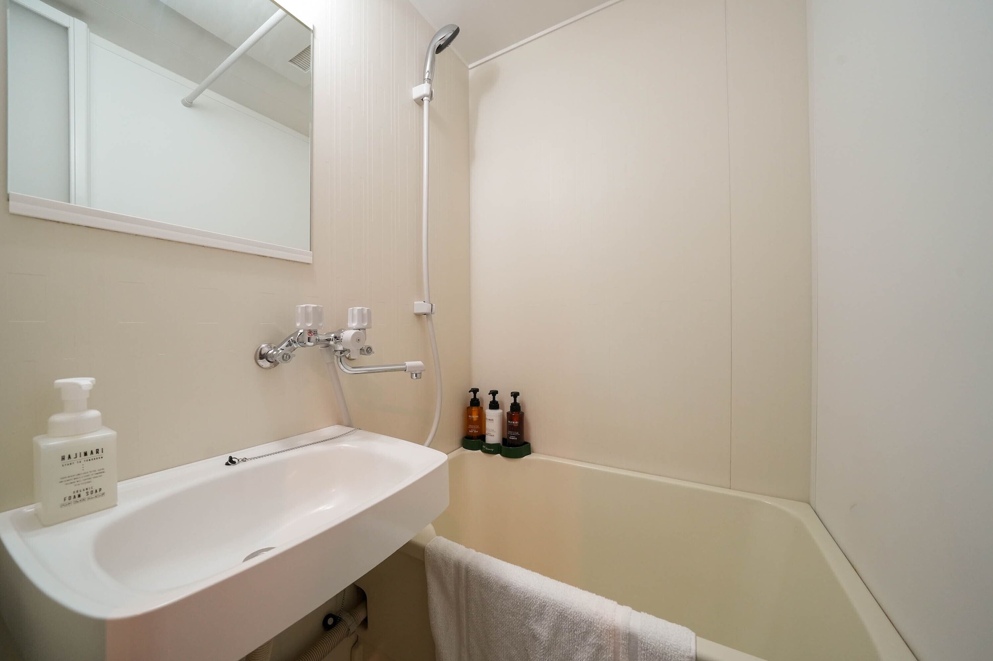 شقة غراند بفراش فوتون وسرير بطابقين، Residence Hotel Stripe Sapporo 4/5