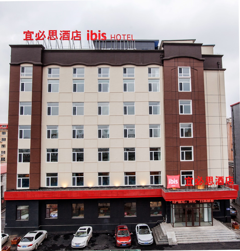 Ibis Harbin Hongqi Street Hotel 3/33