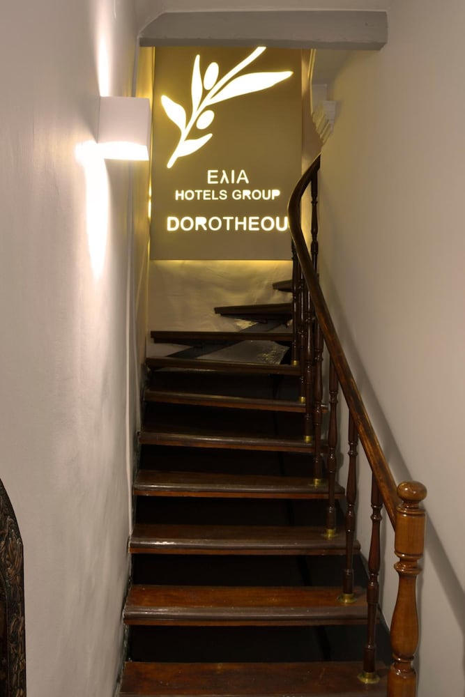 Elia Dorotheou Episkopou 27/40