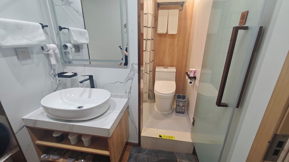 Zhongan Hotel Beijing 34/36