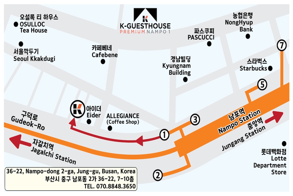 K-Guesthouse Premium Nampo 1 3/67